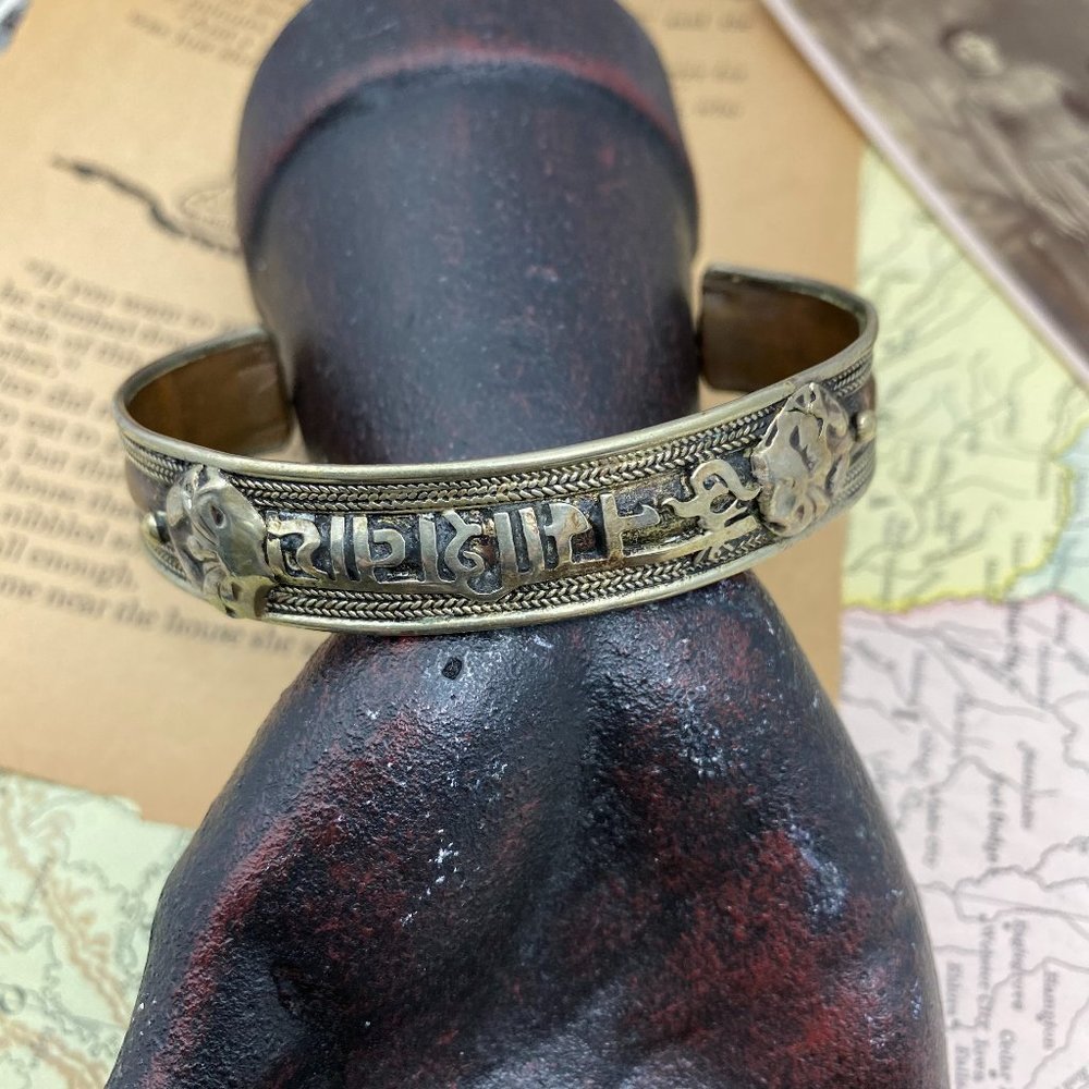 Vintage Sanskrit Cuff Bracelet